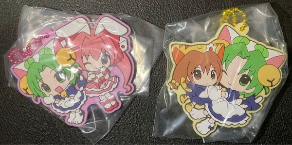 デジキャラット ガチャガチャ ガシャポン ラバーマスコット でじこ ぷちこ うさだ