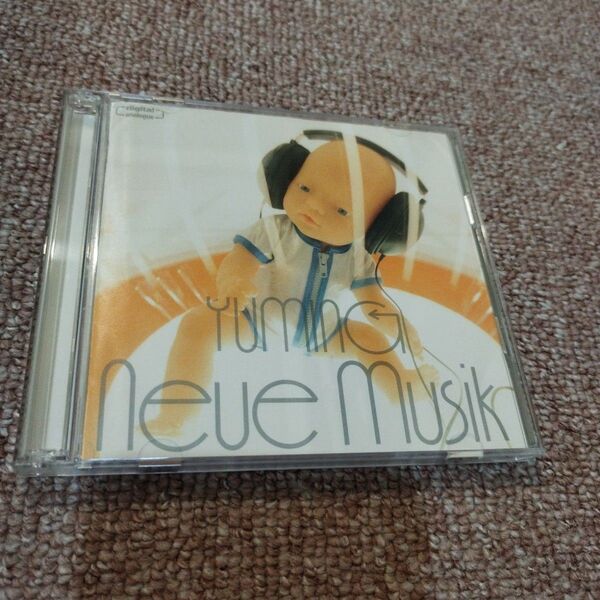 松任谷由実 BEST CD