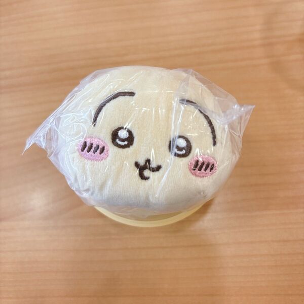 ちいかわ ねそべりぬいぐるみ うさぎ