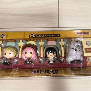 【新品未開封】SPY×FAMILY 一番くじ B賞 ちょこのっこフィギュア