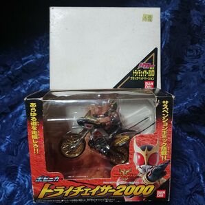 ポピニカ 仮面ライダークウガ トライチェイサー2000 &ブラックヘッドバージョン2体セット