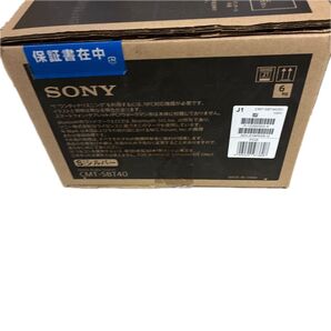 マルチコネクトコンポ CMT-SBT40(S) シルバー