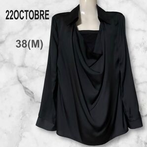 【S 3】22 0CTOBRE ネイビー 襟付き シャツブラウス size38(M)