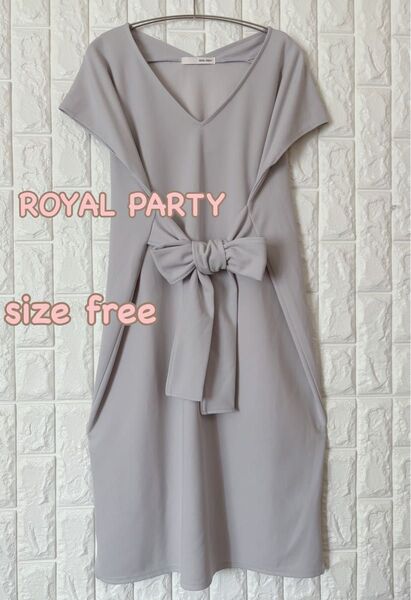 未使用 ROYAL PARTY 薄めグレー 袖なしワンピース パーティ 清楚系 size フリー