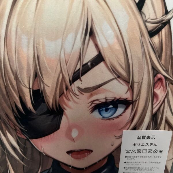萌えタオル タペストリー 美少女 100㎝x50㎝
