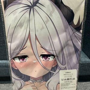 抱き枕カバー 2wayトリコット ブルーアーカイブ 空崎ヒナ