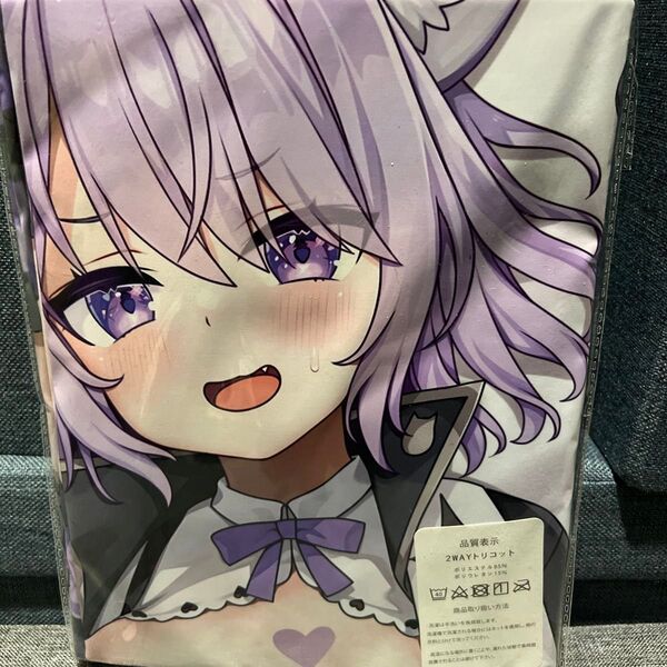 抱き枕カバー 2wayトリコット vtuber 美少女