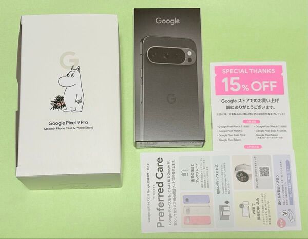 Google Pixel 9 Pro 128GB Obsidian SIMフリー