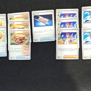 ポケモンカード 汎用カード まとめ売り