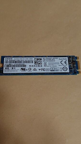★Sandisk製 M.2 SSD128GB SATA接続♪