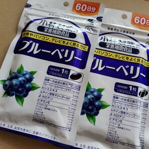 小林製薬 ブルーベリー 60日分×2袋セット