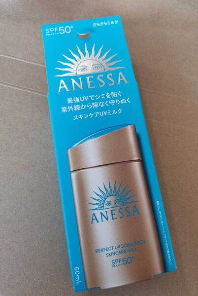 ANESSA アネッサ パーフェクトUV スキンケアミルク NA 60mL