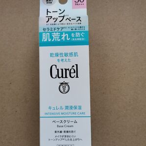 Curel キュレル 潤浸保湿 ベースクリーム トーナーアップベース クリア