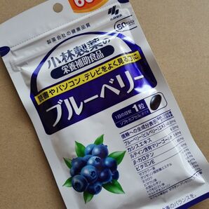 小林製薬 ブルーベリー 60日分