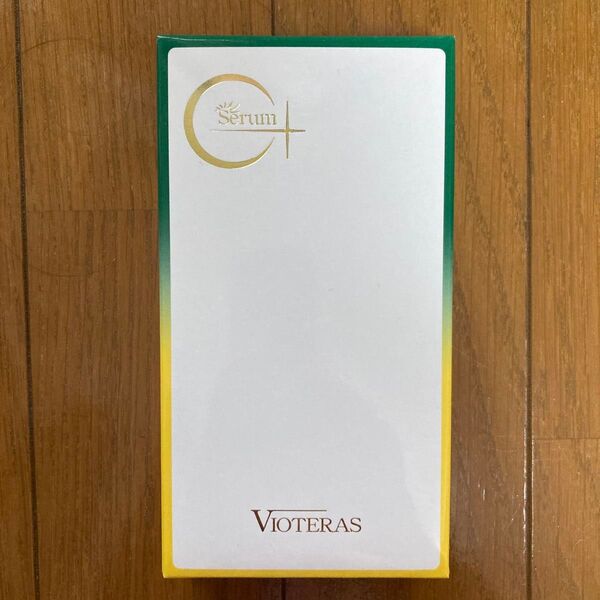 ヴィオテラス(VIOTERAS) C+ クリアセラム 20ml