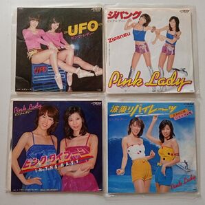 ピンク・レディー EPシングルレコード4枚セット