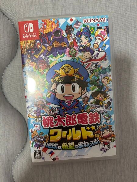 桃太郎電鉄~地球は希望でまわってる!~
