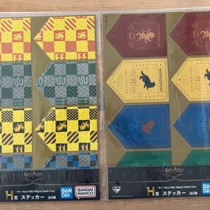 【未開封】一番くじ Harry Potter Magical Sweets Party H賞 ステッカー 2個