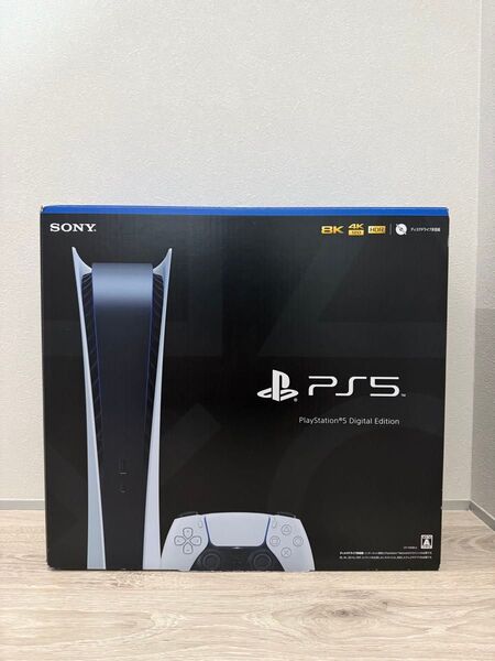 特価セール PS5 SONY デジタルエディション CFI-1100B01