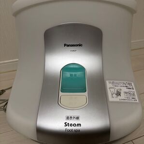 Panasonic スチームフットスパ EH2862P 取扱説明書