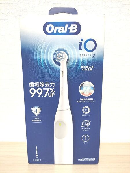 Oral-B iOシリーズ2 電動歯ブラシ 新品未使用