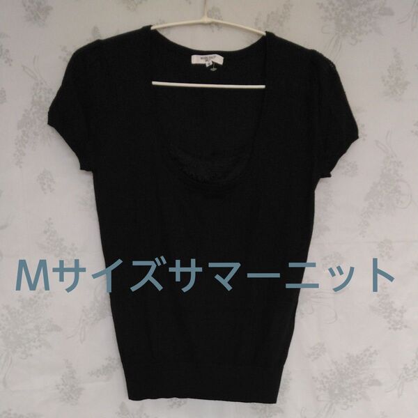NATURAL BEAUTY BASIC サマーニット Mサイズ 黒 胸元レース装飾 袖レース装飾 上品 エレガント キレイめ