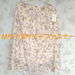 【新品未使用】タグ付き ロングスカート 小花柄 淡いピンク 上品 エレガント かわいい オシャレ 春夏 涼しげ 風になびいて素敵!