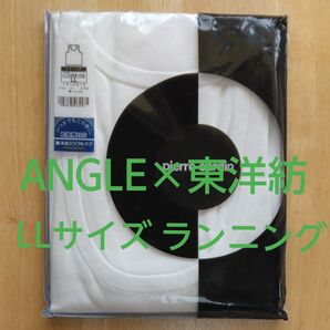 【新品未使用】pierre cardin ランニングシャツ LL ホワイト 新品未開封 ANGLE 東洋紡ミラクルケア 綿100%