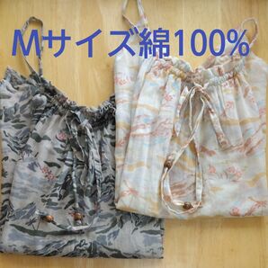 【新品未使用】Mサイズ 綿100% 綿キャミソール2枚セット まとめ売り 夏にぴったり! ストラップの長さ調整可能 涼しげ