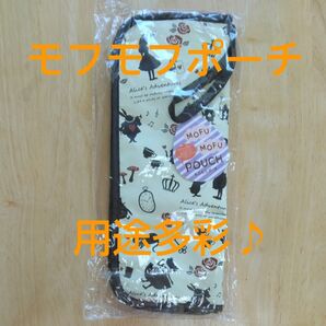 【新品】Alice's Adventuresデザイン ポーチ 折り畳み傘 ペンラケース サイリウム 内側モフモフ 用途多彩 便利