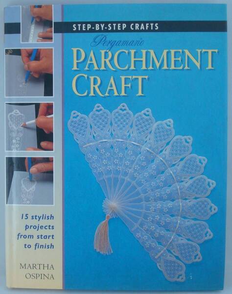 送料無料★洋書 Step by Step Pergamano Parchment Craft ペルガマノ羊皮紙クラフト ペーパークラフト