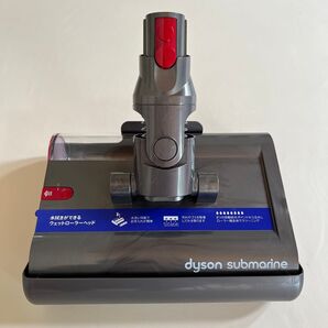 【新品】dyson 純正 ウェットローラーヘッド