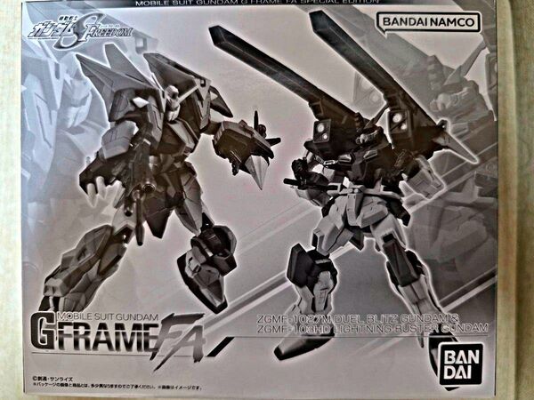 【新品未開封品】機動戦士ガンダム GフレームFA デュエルブリッツガンダム&ライトニングバスターガンダム