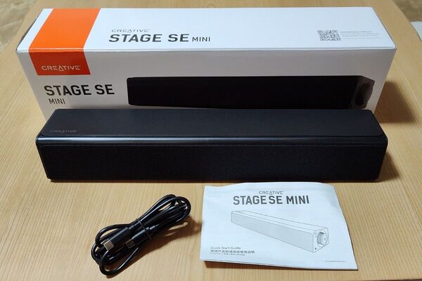 サウンドバー クリエイティブ STAGE SE MINI