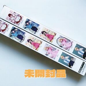 未開封 タイトーくじ「推しの子」I賞 A3ポスター ルビー 黒川あかね 2枚セット