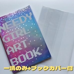 一読のみ てんしのたからばこ 封入特典冊子 NEEDY GIRL ART BOOK+カバー ニディガ 超てんちゃん コミケ