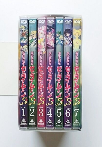 セル版 セーラームーンS DVDBOX全7巻セット 武内直子 幾原邦彦 伊藤郁子 長谷川眞也
