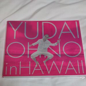 大野雄大 in HAWAII 写真集 新品未開封