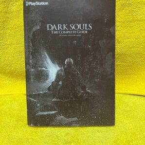 DARK SOULS THE COMPLETE GUIDE 攻略本 ダークソウル ザ・コンプリートガイド