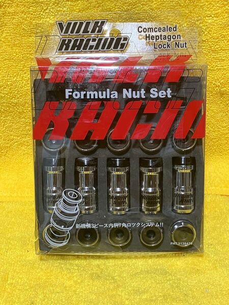 中古 ジャンク品 ホイールロックナット M12×P1.5 フルロック 20個 ブラック スチール製 45mm ボルクレーシング