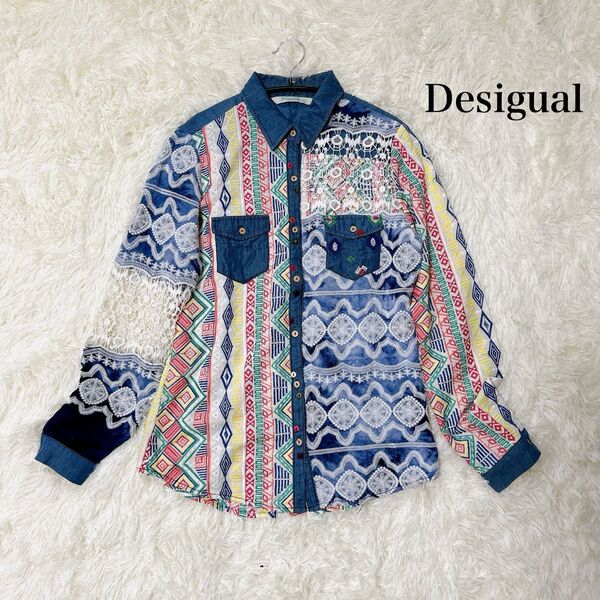 Desigual レース 刺繍 個性的 派手 デニム 長袖シャツ カラフル