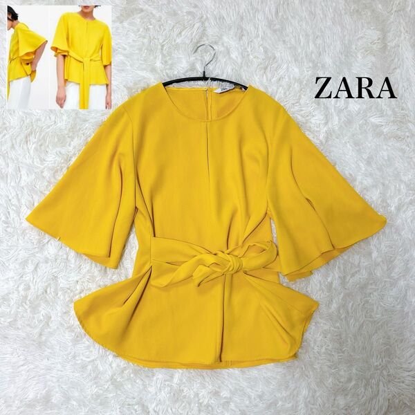 ZARA 高級感 ウエストリボン イエロー ブラウス ペプラムトップス
