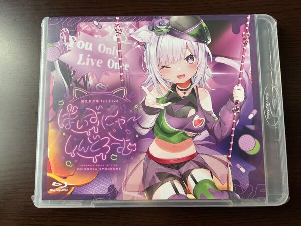 猫又おかゆ 1st Live. ぽいずにゃ〜しんどろーむ Blu-ray ホロライブ