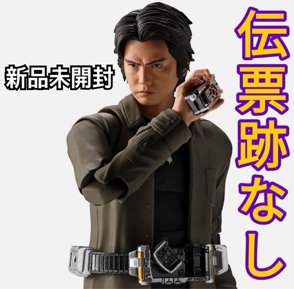 【新品未開封】S.H.Figuarts 草加雅人 【伝票跡無し】仮面ライダーカイザ ファイズ フィギュアーツ