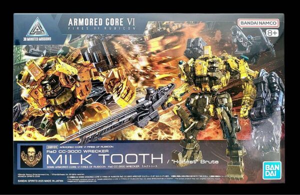【新品未組立】30MM ARMORED CORE VI ミルクトゥース アーマード・コア 未開封