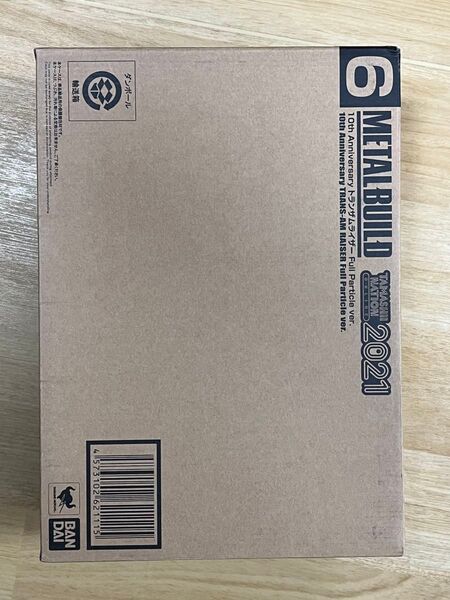【未使用品】METAL BUILD 10th Anniversary トランザムライザー Full Particle ver.
