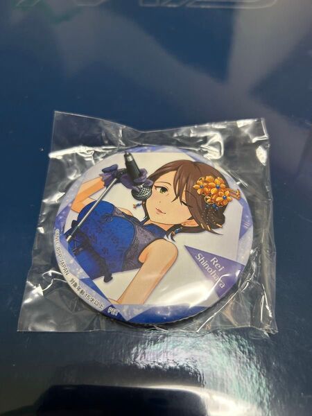 アイドルマスターシンデレラガールズ 篠原 礼 缶バッジ