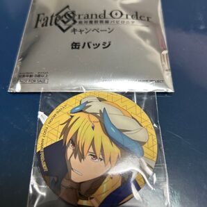 Fate Grand Order 絶対魔獣戦線バビロニア 缶バッジ ギルガメッシュ FGO キャスター