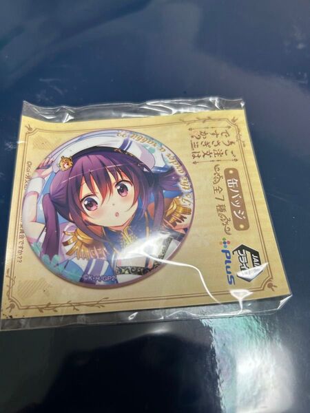 ご注文はうさぎですか? リゼ 缶バッジ