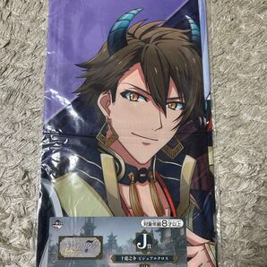 一番くじ アイドリッシュセブン 妖万華鏡 空虚咎送り J賞 十龍之介 ビジュアルクロス